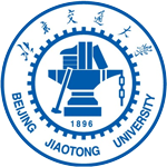 北京交通大学留学服务中心